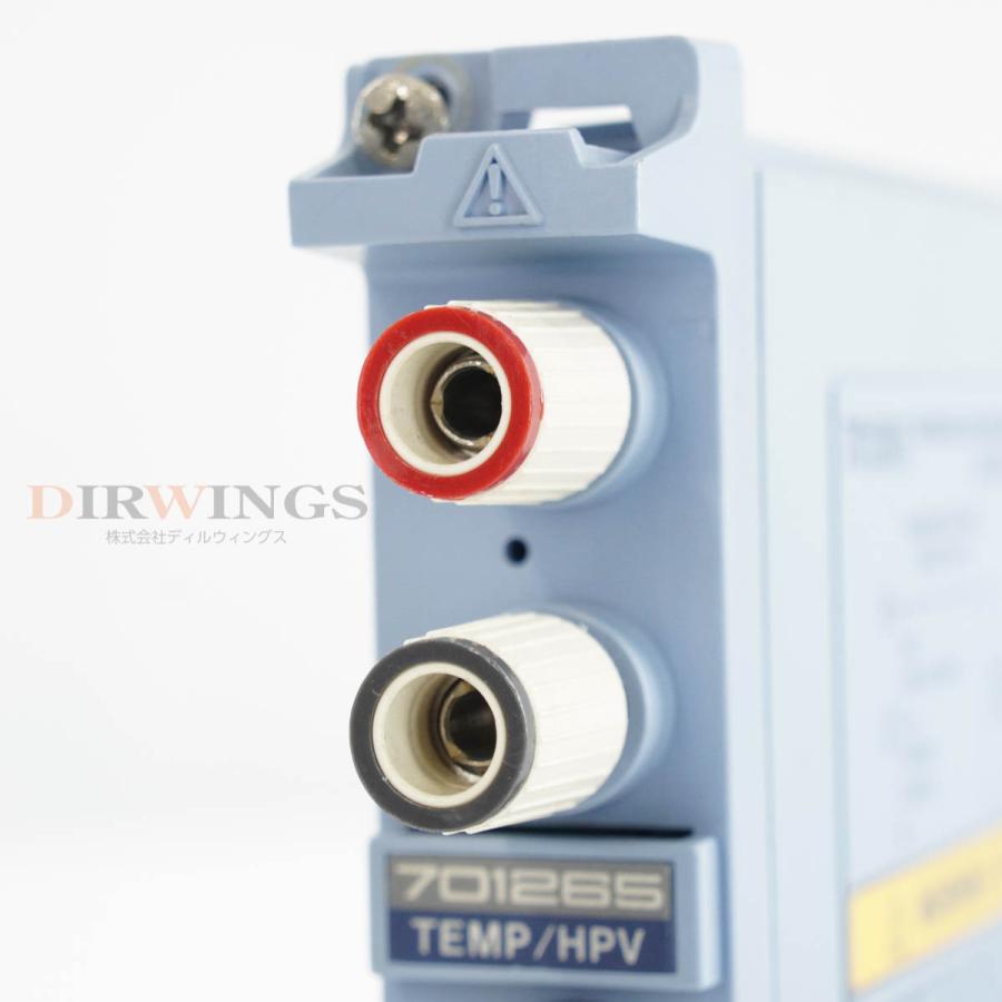 [DW]USED 8日保証 2台入荷 YOKOGAWA 701265 /7N TEMP/HPV ISOLATION MODULE 温度/高精度 ...
