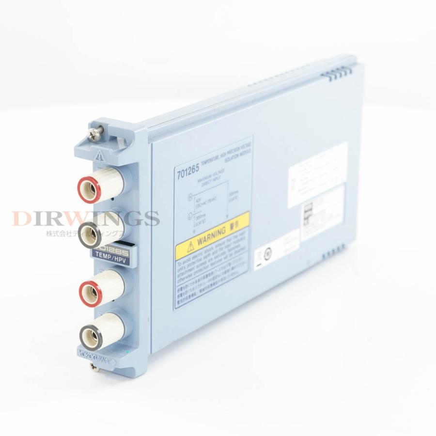 [DW]USED 8日保証 YOKOGAWA 701265 TEMP/HPV ISOLATION MODULE 温度/高精度電圧絶縁モジュール ...