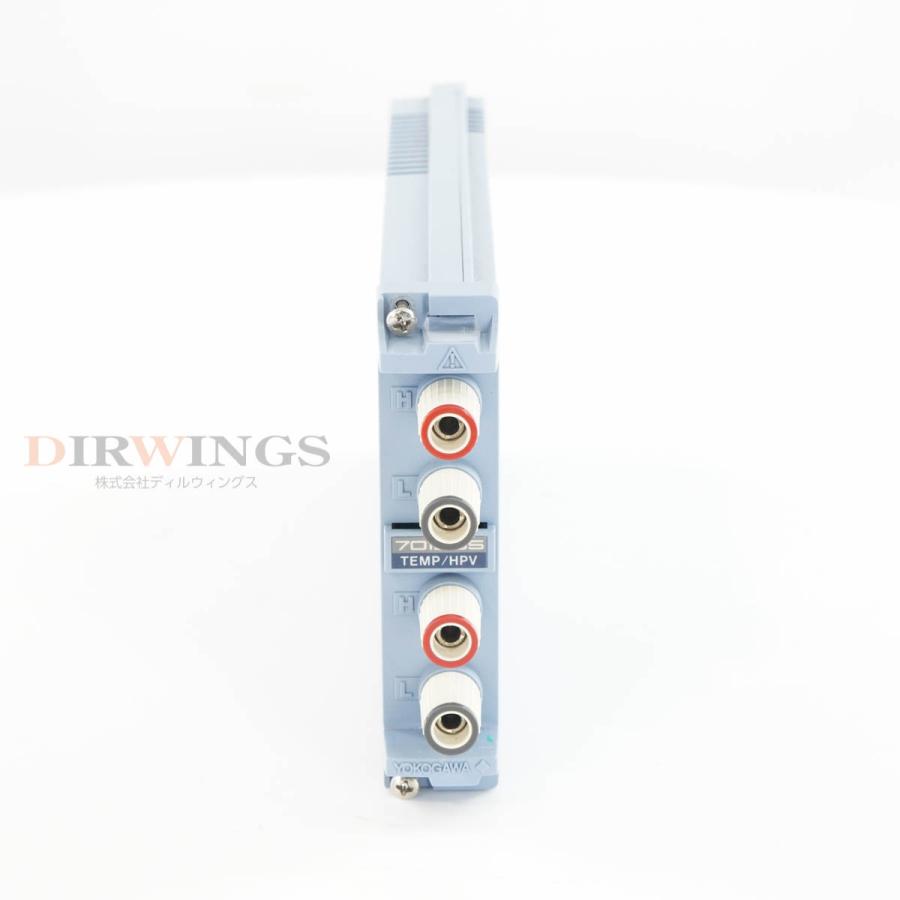 [DW]USED 8日保証 YOKOGAWA 701265 TEMP/HPV ISOLATION MODULE 温度/高精度電圧絶縁モジュール ...