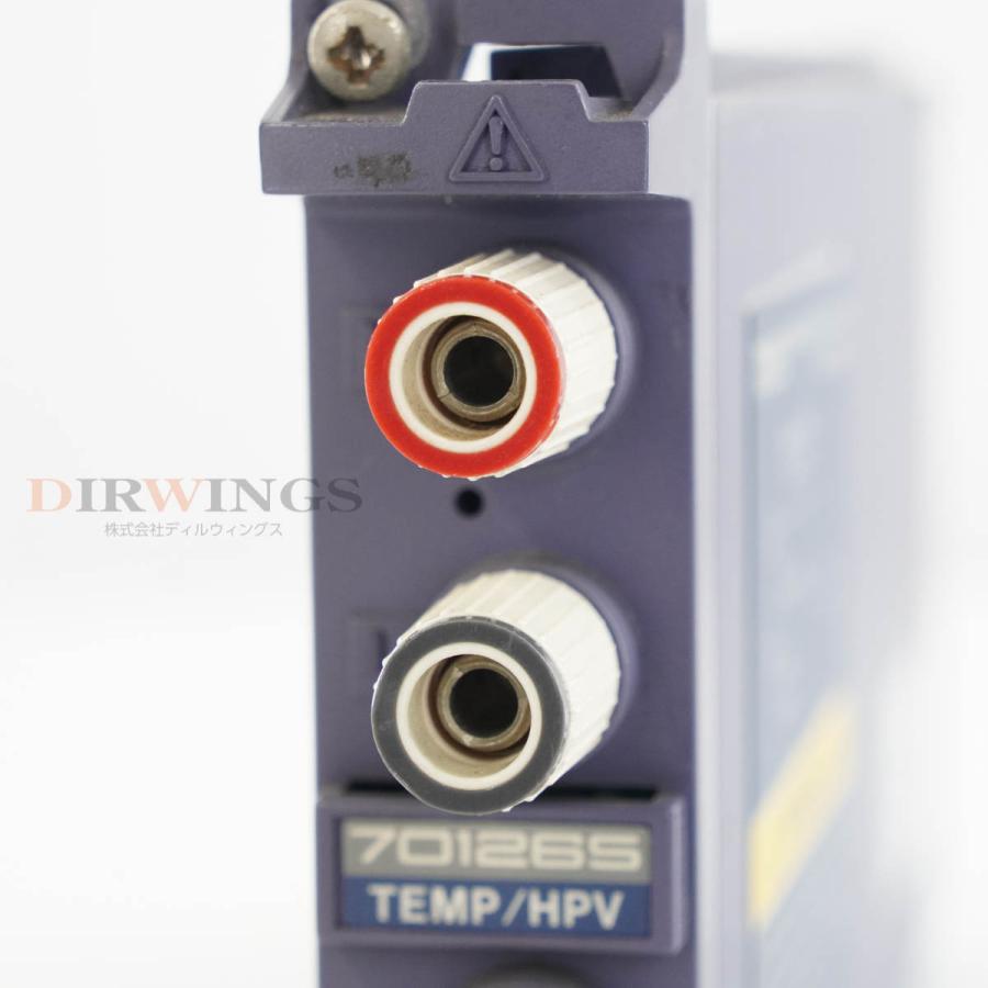 [DW]USED 8日保証 4台入荷 YOKOGAWA 701265 TEMP/HPV ISOLATION MODULE 温度/高精度電圧絶縁 ...