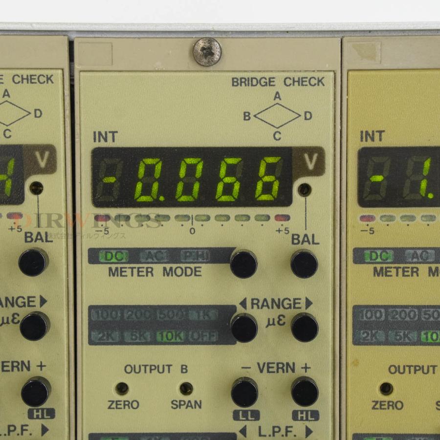 8日保証 3台搭載 KYOWA DPM-711B *3 YB-503A DPM-700B STRAIN AMPLIFIER 動ひずみ測定器 ストレインアンプ [06820-0781] 【ハバード】