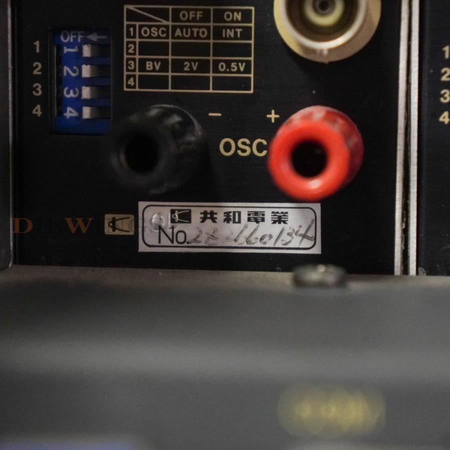 8日保証 3台搭載 KYOWA DPM-711B *3 YB-503A DPM-700B STRAIN AMPLIFIER 動ひずみ測定器 ストレインアンプ [06820-0781] 【ハバード】