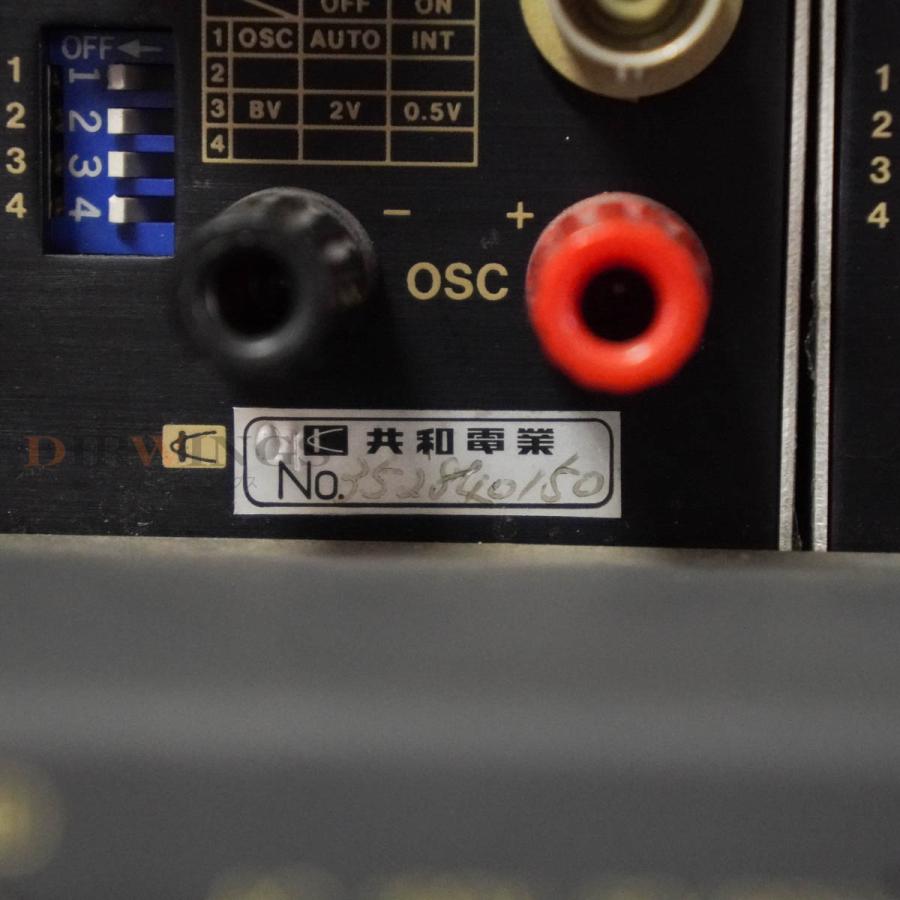 8日保証 3台搭載 KYOWA DPM-711B *3 YB-503A DPM-700B STRAIN AMPLIFIER 動ひずみ測定器 ストレインアンプ [06820-0781] 【ハバード】
