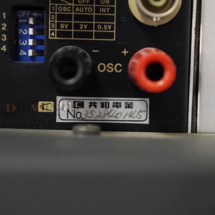 8日保証 3台搭載 KYOWA DPM-711B *3 YB-503A DPM-700B STRAIN AMPLIFIER 動ひずみ測定器 ストレインアンプ [06820-0781] 【ハバード】