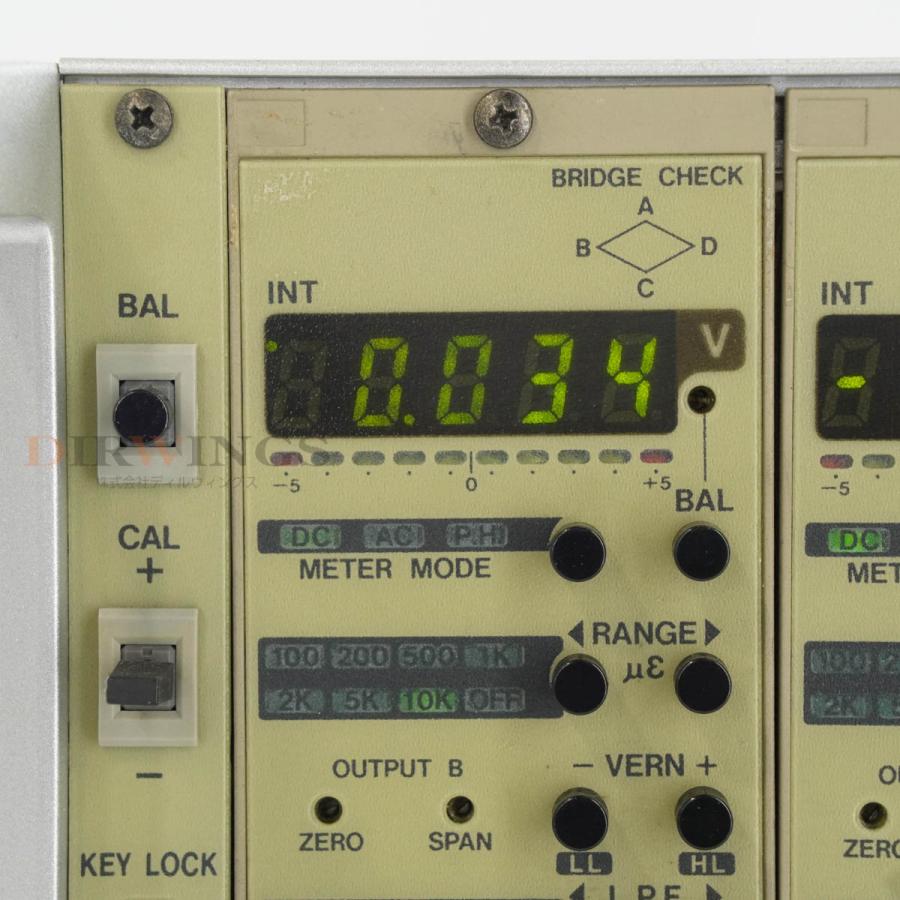 8日保証 3台搭載 KYOWA DPM-711B *3 YB-503A DPM-700B STRAIN AMPLIFIER 動ひずみ測定器 ストレインアンプ [06820-0781] 【ハバード】