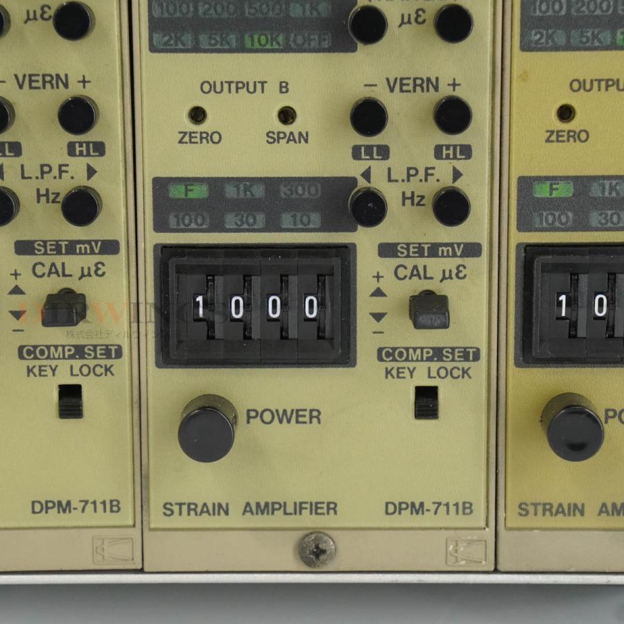 8日保証 3台搭載 KYOWA DPM-711B *3 YB-503A DPM-700B STRAIN AMPLIFIER 動ひずみ測定器 ストレインアンプ [06820-0781] 【ハバード】