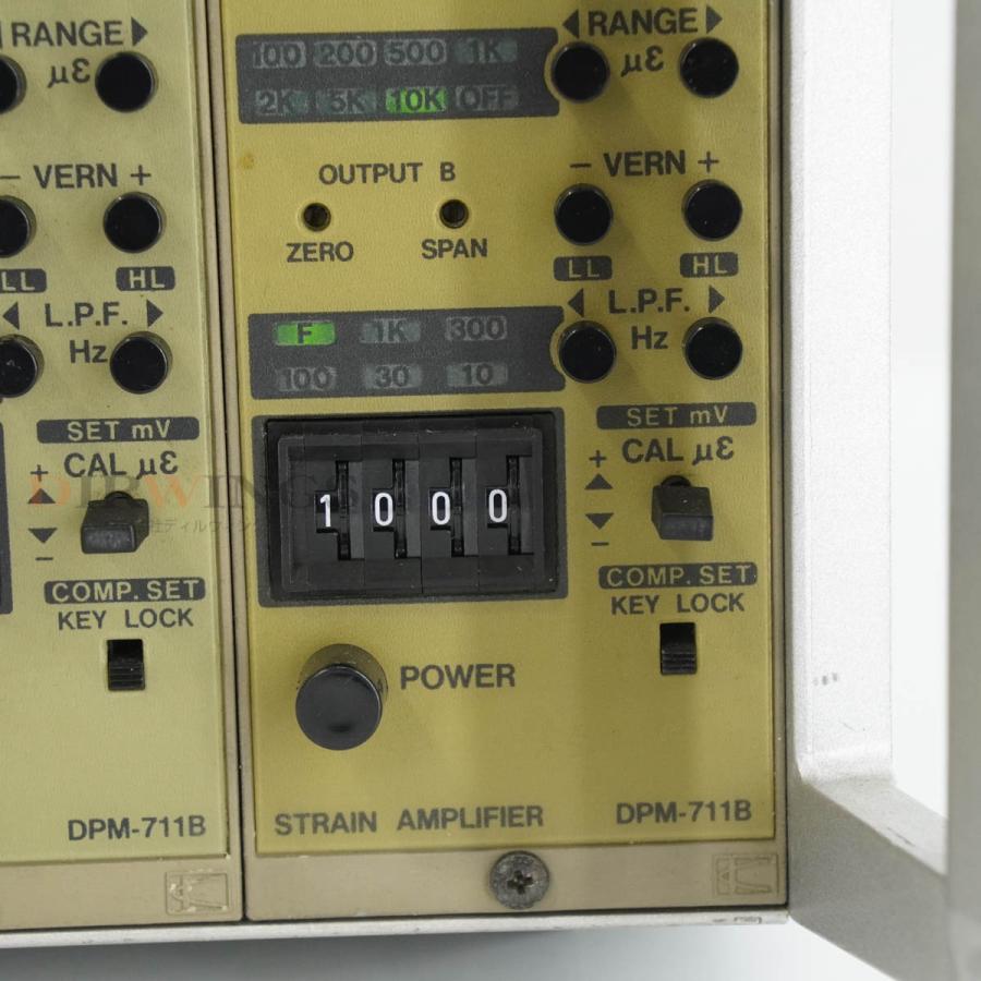 8日保証 3台搭載 KYOWA DPM-711B *3 YB-503A DPM-700B STRAIN AMPLIFIER 動ひずみ測定器 ストレインアンプ [06820-0781] 【ハバード】