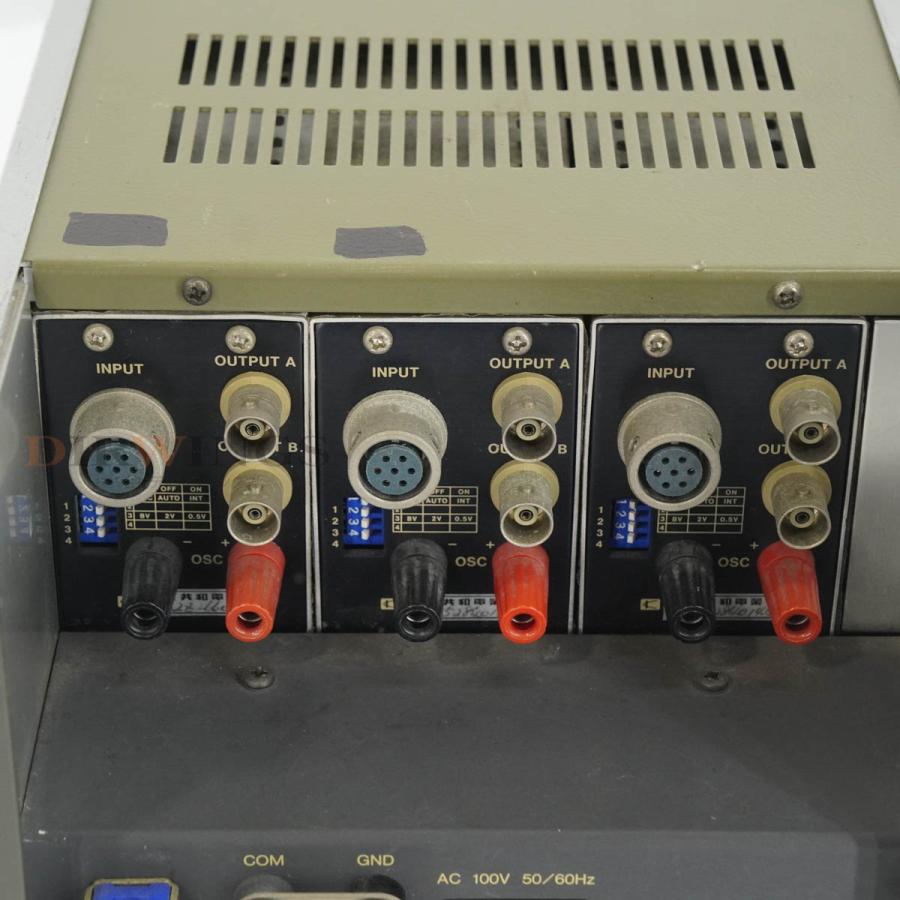 8日保証 3台搭載 KYOWA DPM-711B *3 YB-503A DPM-700B STRAIN AMPLIFIER 動ひずみ測定器 ストレインアンプ [06820-0781] 【ハバード】