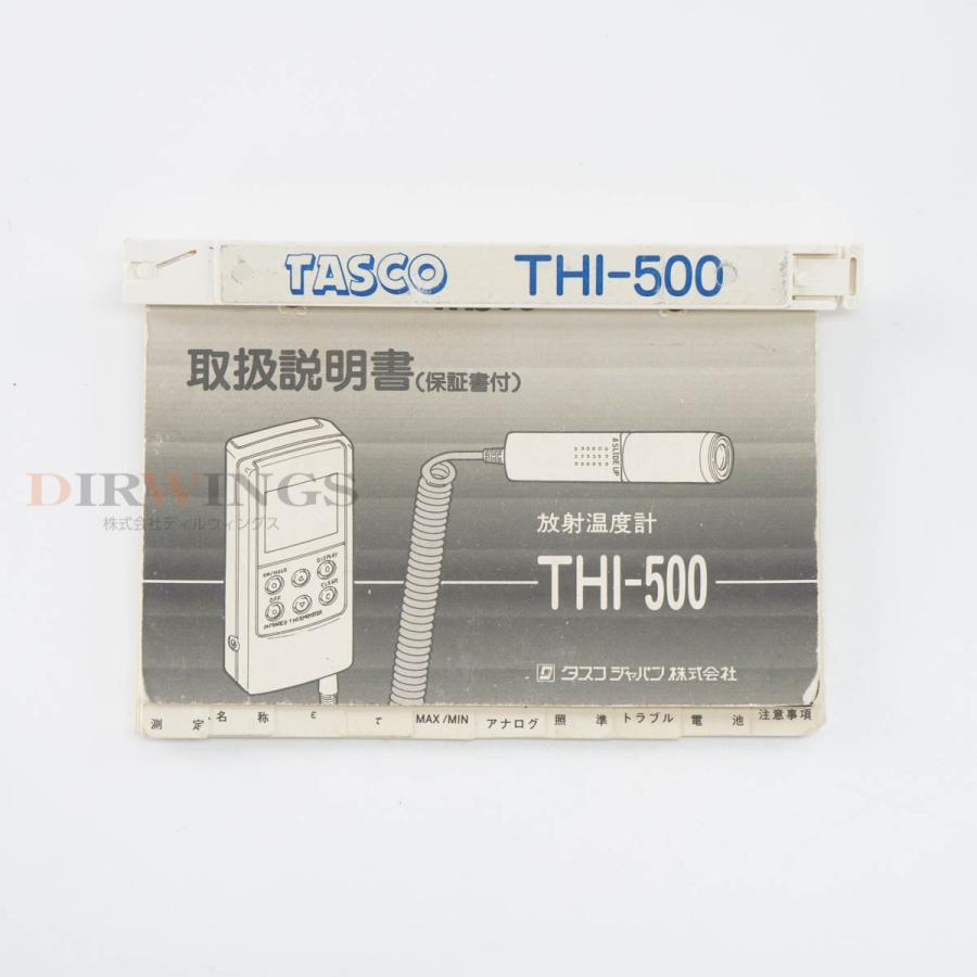 DW]USED 8日保証 TASCO THI-500 INFRARED THERMOMETER 放射温度計 THI 