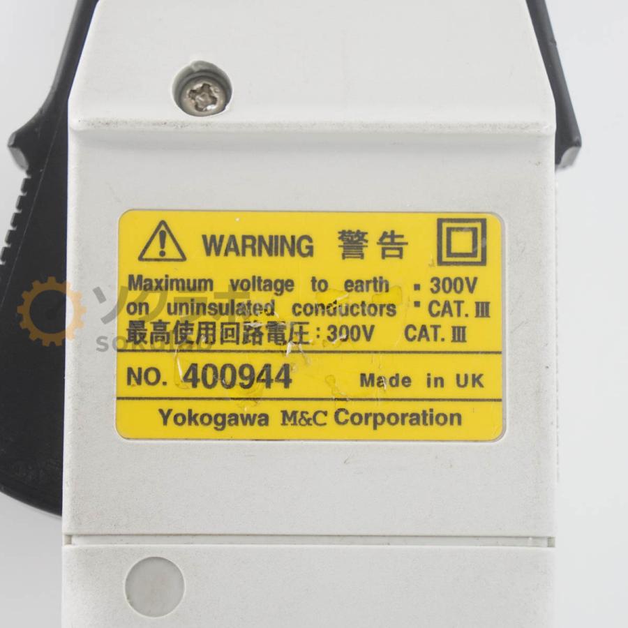 DW]USED 8日保証 03/2024CAL YOKOGAWA 96021 CLAMP-ON PROBE クランプ