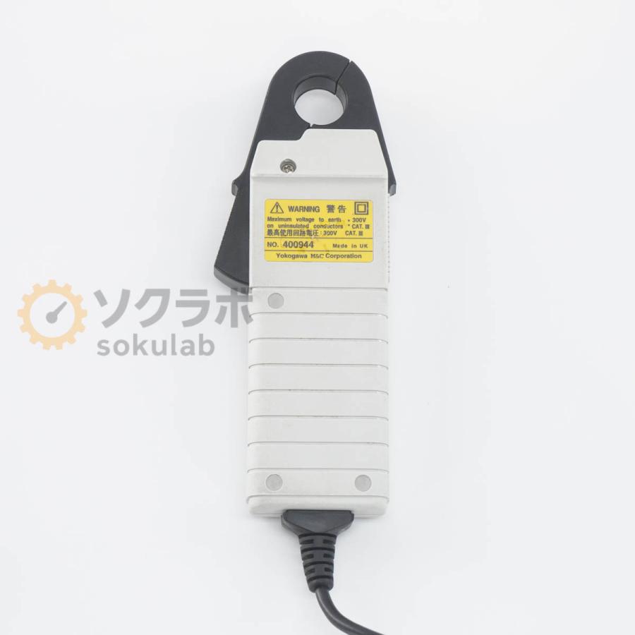 DW]USED 8日保証 03/2024CAL YOKOGAWA 96021 CLAMP-ON PROBE クランプ
