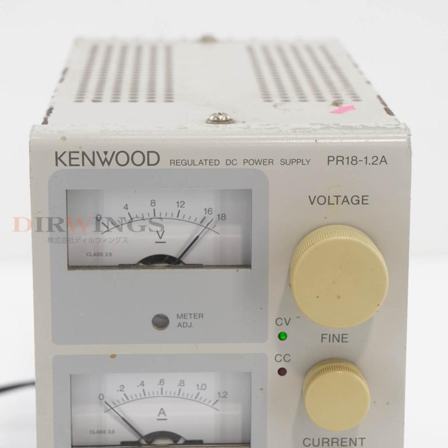 KENWOOD 直流安定化電源 PR18-5A KENWOOD DC電源供給装置 PR18-5A（通電確認済み） - メルカリ