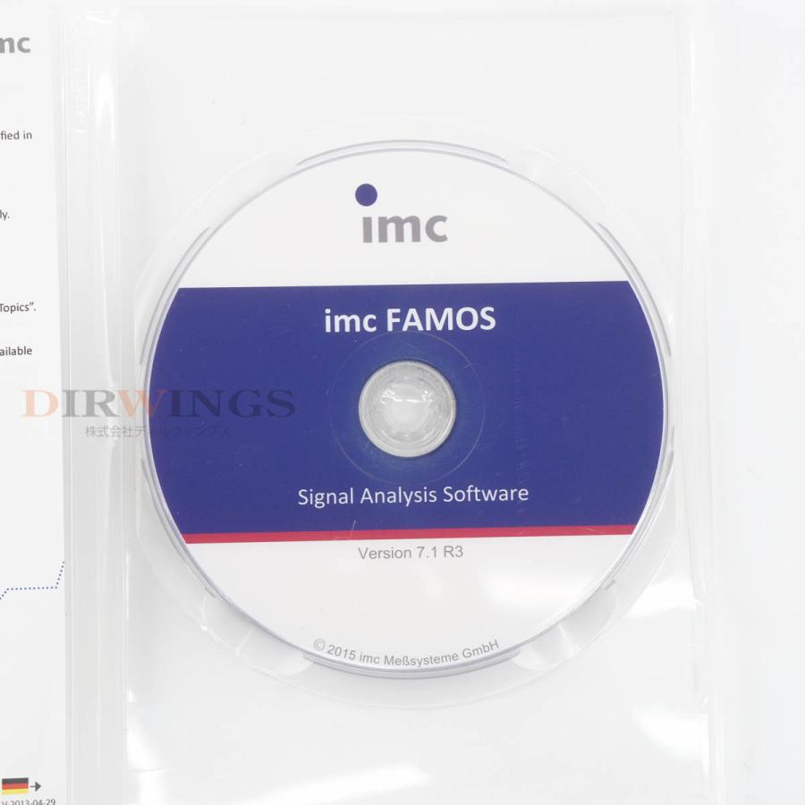 [DW]USED 8日保証 imc FAMOS-ENT FAMOS Enterprise Signal Analysis Software ...