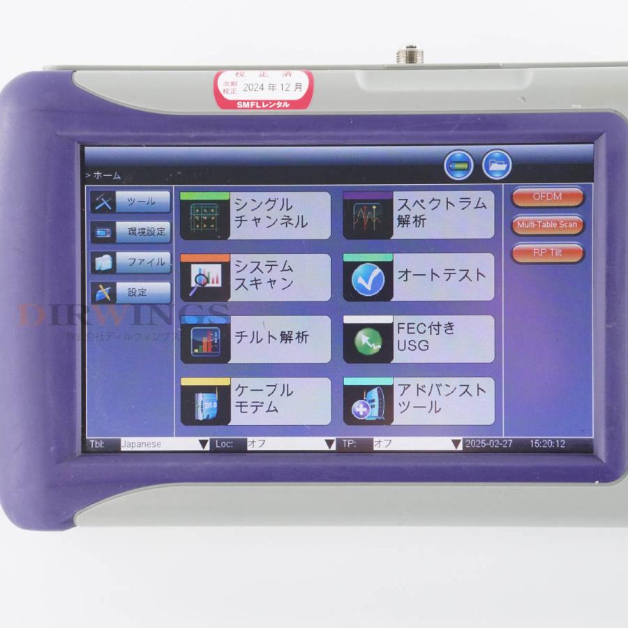 [DW]USED 8日保証 次期校正2024年12月 VeEX VePAL CX380J Cable Expert CATV Analyzer ...