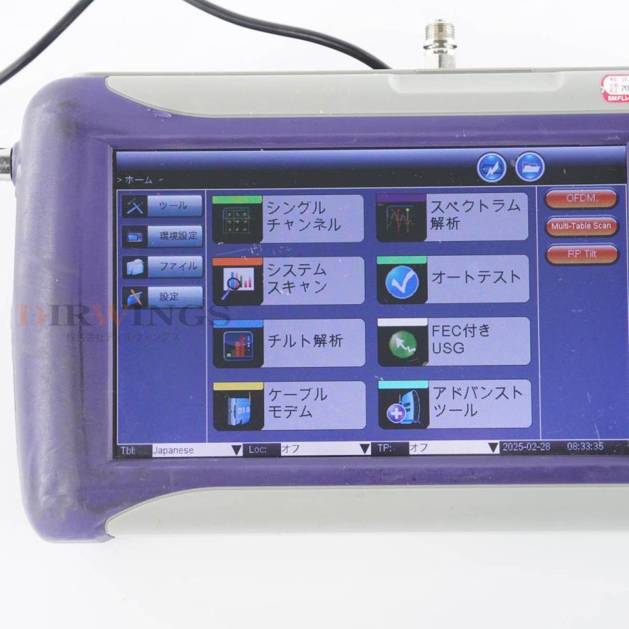[DW]USED 8日保証 次期校正2024年2月 VeEX VePAL CX380J Cable Expert CATV Analyzer ...