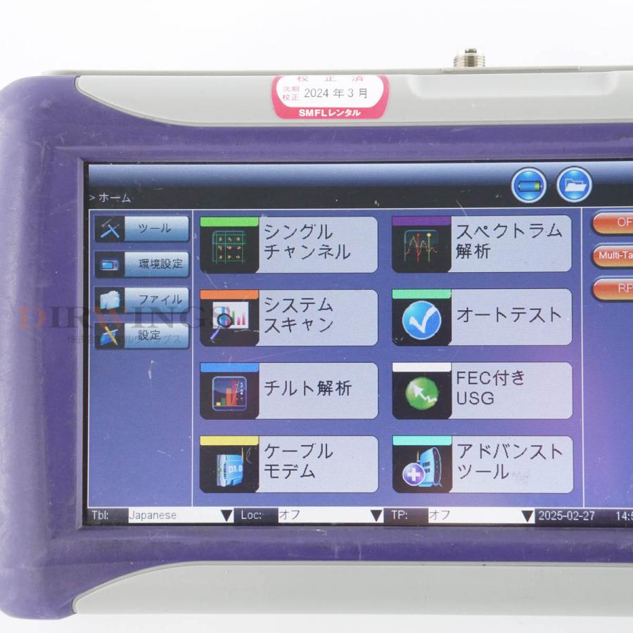 [DW]USED 8日保証 次期校正2024年3月 VeEX VePAL CX380J Cable Expert CATV Analyzer ...