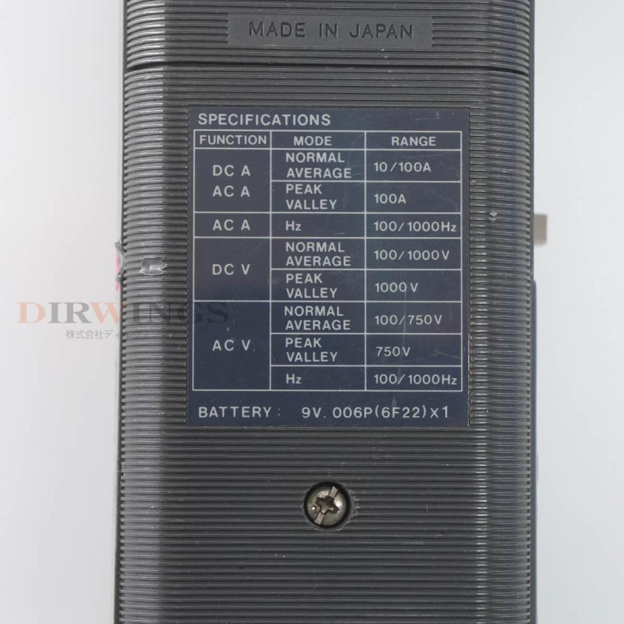 DW]USED 8日保証 HIOKI 3264 CLAMP ON AC/DC Hi TESTER クランプオンAC 
