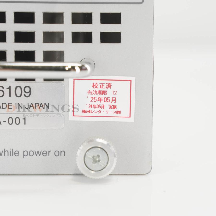保証なし Anritsu MU887000A TRX Test Module MT8870A 送受信テストモジュール OPT 001 ソフトウェア [06912-0141] 【受信】