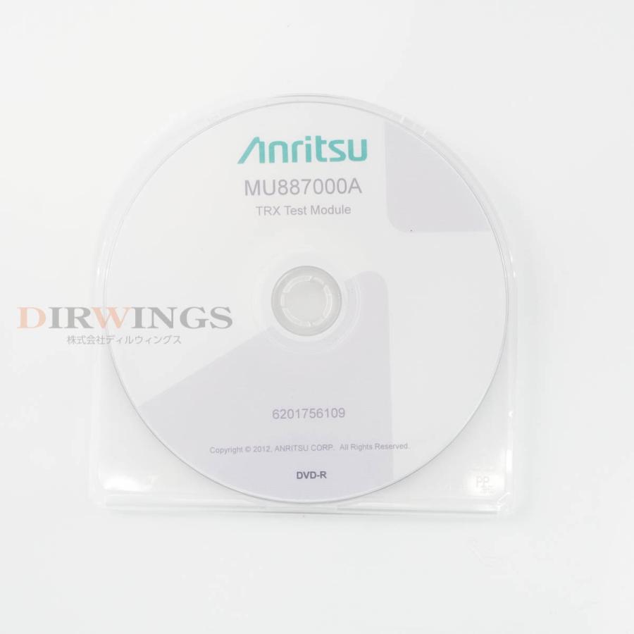 保証なし Anritsu MU887000A TRX Test Module MT8870A 送受信テストモジュール OPT 001 ソフトウェア [06912-0141] 【受信】