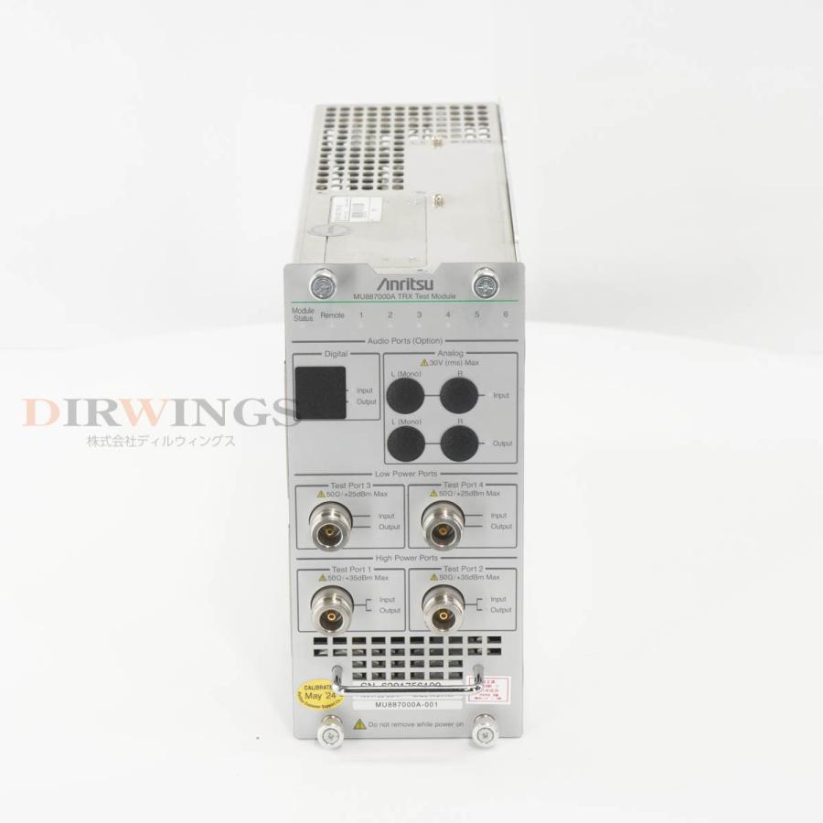 保証なし Anritsu MU887000A TRX Test Module MT8870A 送受信テストモジュール OPT 001 ソフトウェア [06912-0141] 【受信】