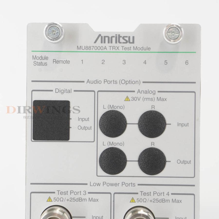保証なし Anritsu MU887000A TRX Test Module MT8870A 送受信テストモジュール OPT 001 ソフトウェア [06912-0141] 【受信】