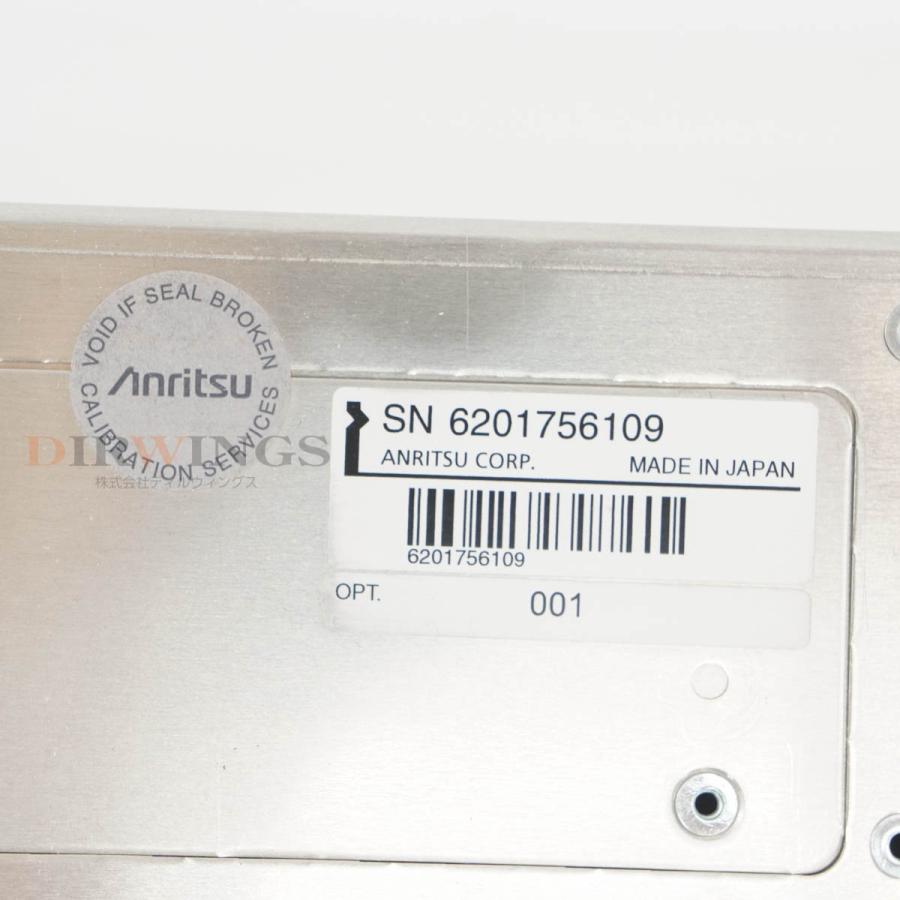 保証なし Anritsu MU887000A TRX Test Module MT8870A 送受信テストモジュール OPT 001 ソフトウェア [06912-0141] 【受信】
