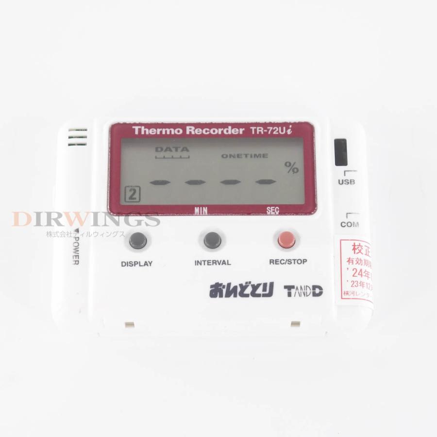 DW]USED 8日保証 12/2023CAL T＆D TR-72Ui おんどとり Thermo Recorder