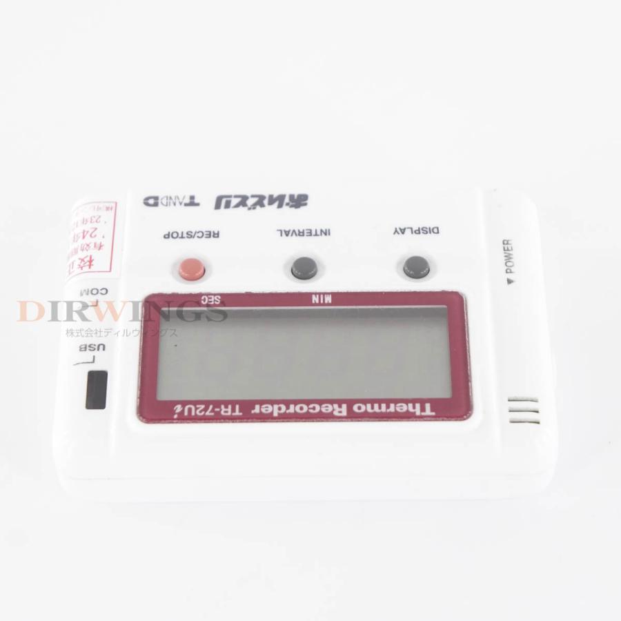DW]USED 8日保証 12/2023CAL T＆D TR-72Ui おんどとり Thermo Recorder