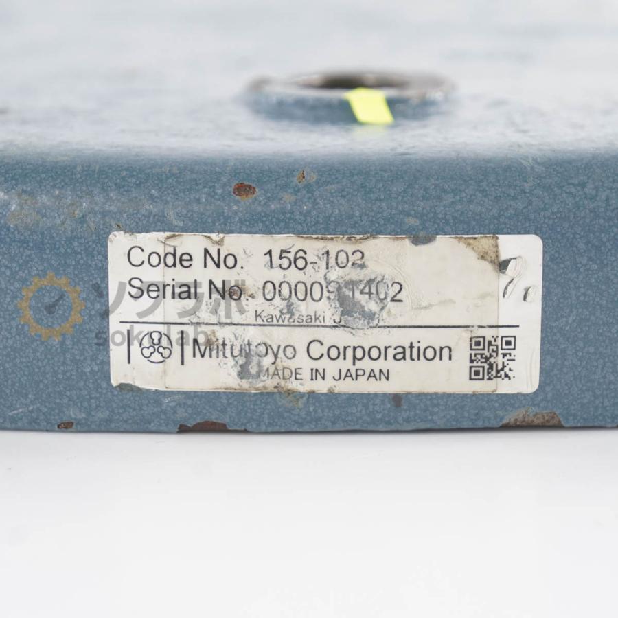 JB]USED 保証なし Mitutoyo MS-M 156-102 Micrometer Stand マイクロ