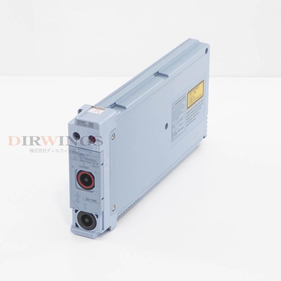 Digital Power Meter WT300 | Yokogawa Test&Measurement