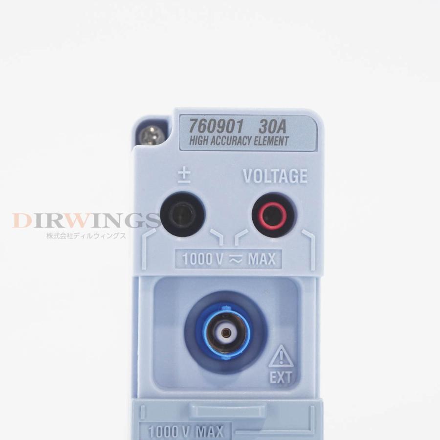 [DW]USED 8日保証 2台入荷 04/2024CAL YOKOGAWA 760901 HIGH ACCURACY ELEMENT 30A ...