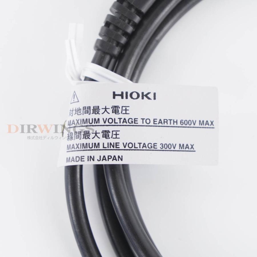 [DW]USED 8日保証 7本セット HIOKI 9198 Cable 絶縁 ワニグチ BNC ケーブル 接続コード 低圧 [06912 ...