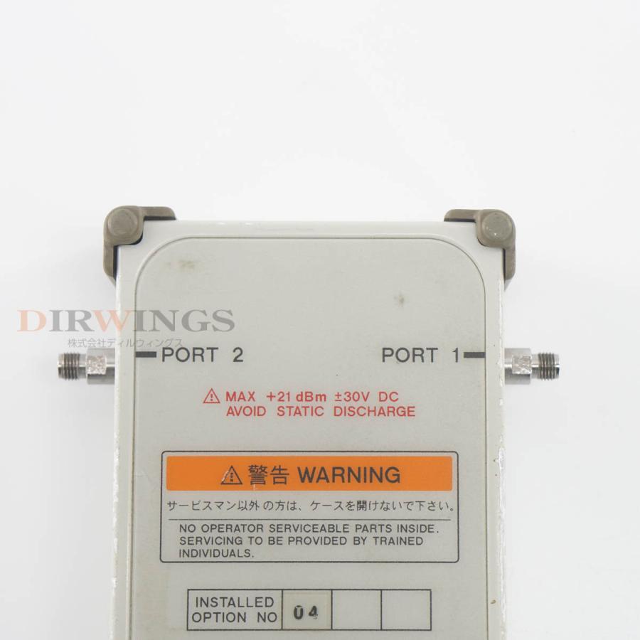 DW]USED 8日保証 ADVANTEST R17050 AUTOMATIC CALIBRATION KIT Network