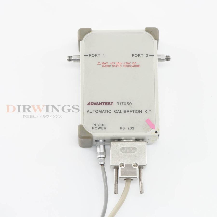 ADVANTEST R17050　RS-232 DW]USED 8日保証 ADVANTEST R17050 AUTOMATIC CALIBRATION KIT Network
