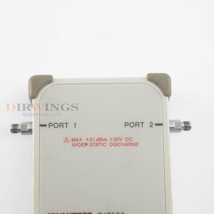 DW]USED 8日保証 ADVANTEST R17050 AUTOMATIC CALIBRATION KIT Network