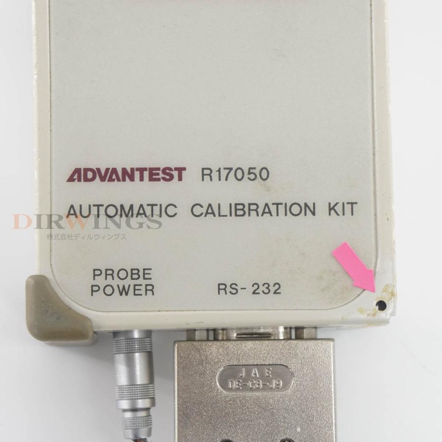 DW]USED 8日保証 ADVANTEST R17050 AUTOMATIC CALIBRATION KIT Network