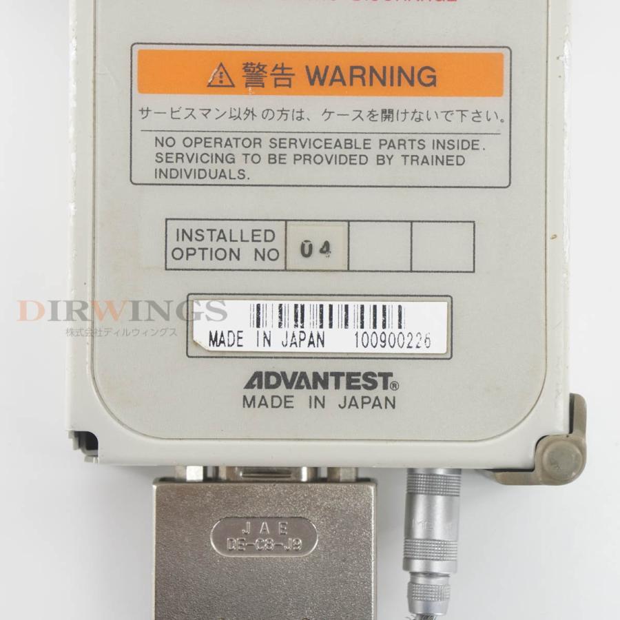 DW]USED 8日保証 ADVANTEST R17050 AUTOMATIC CALIBRATION KIT Network