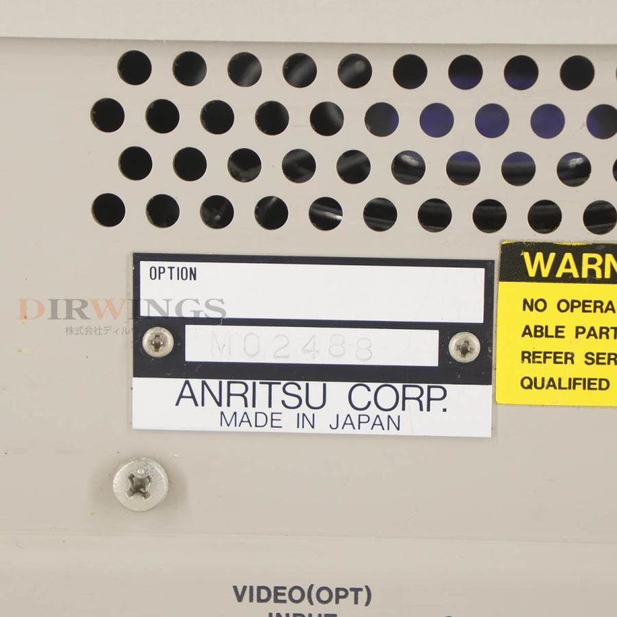 DW]USED 8日保証 Anritsu MG3602A SIGNAL GENERATOR シグナル 