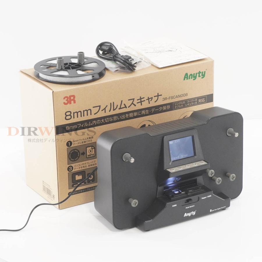[JB]USED 保証なし 3R 3R-FSCAN008 Anyty 8mmフィルムスキャナー 8mm Film Digital ...