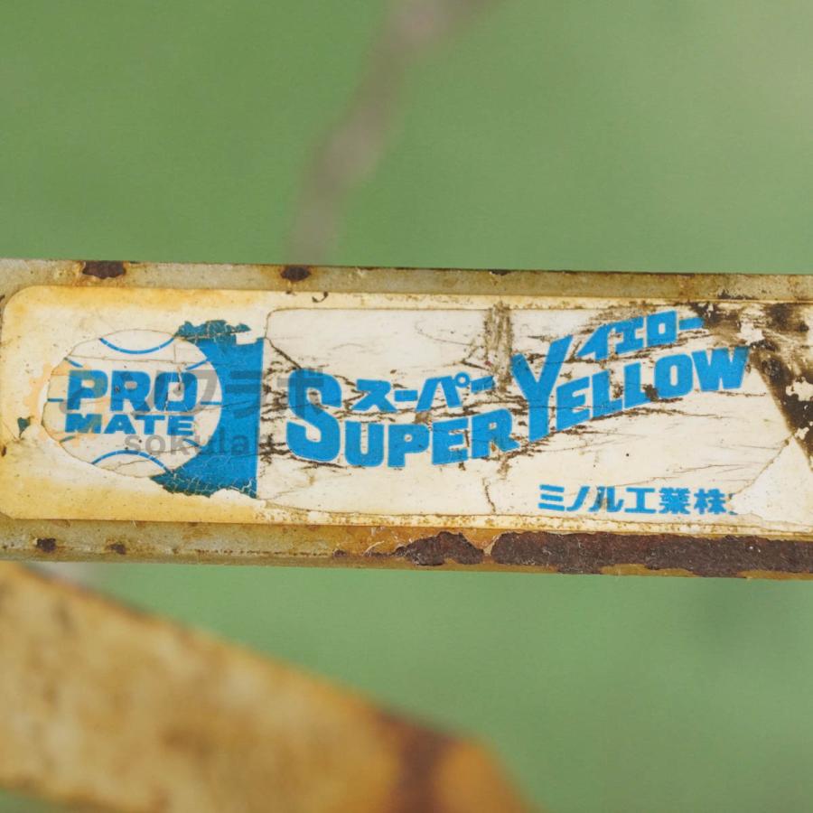 PG]USED 8日保証 ミノル工業 SUPER YELLOW PRO MATE スーパーイエロー 