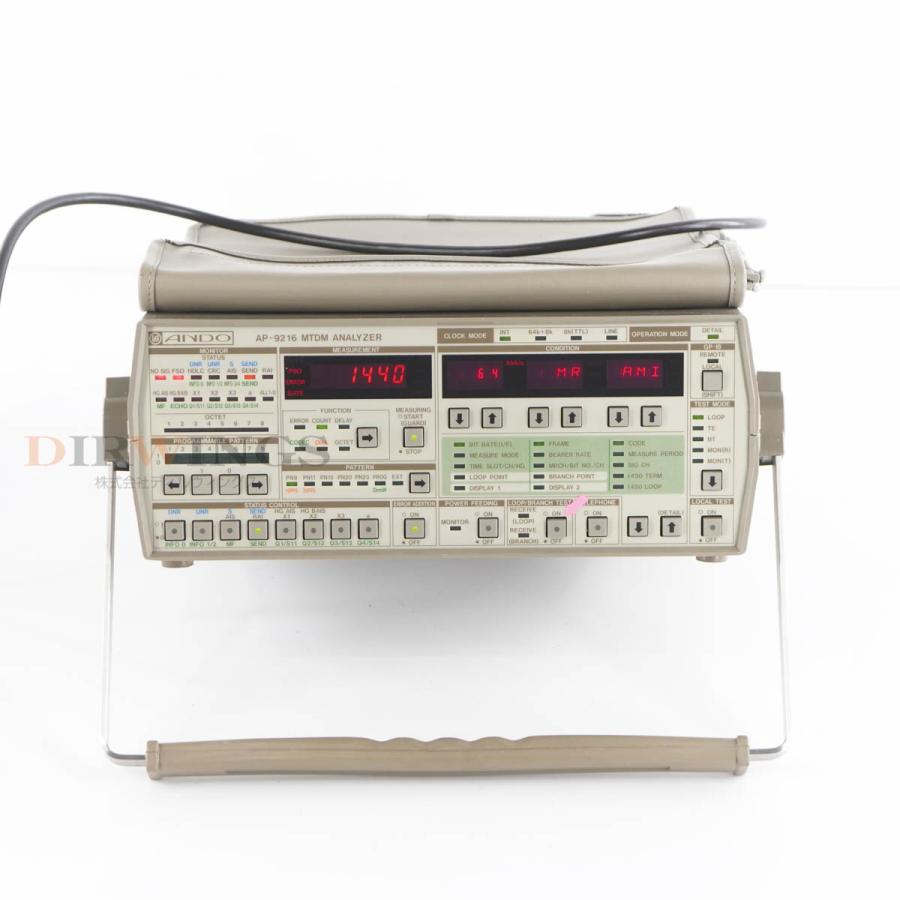 [DW]USED 8日保証 ANDO AP-9216 MTDM ANALYZER MTDMアナライザー アシダ音響 ヘッドセット付 HRM ...