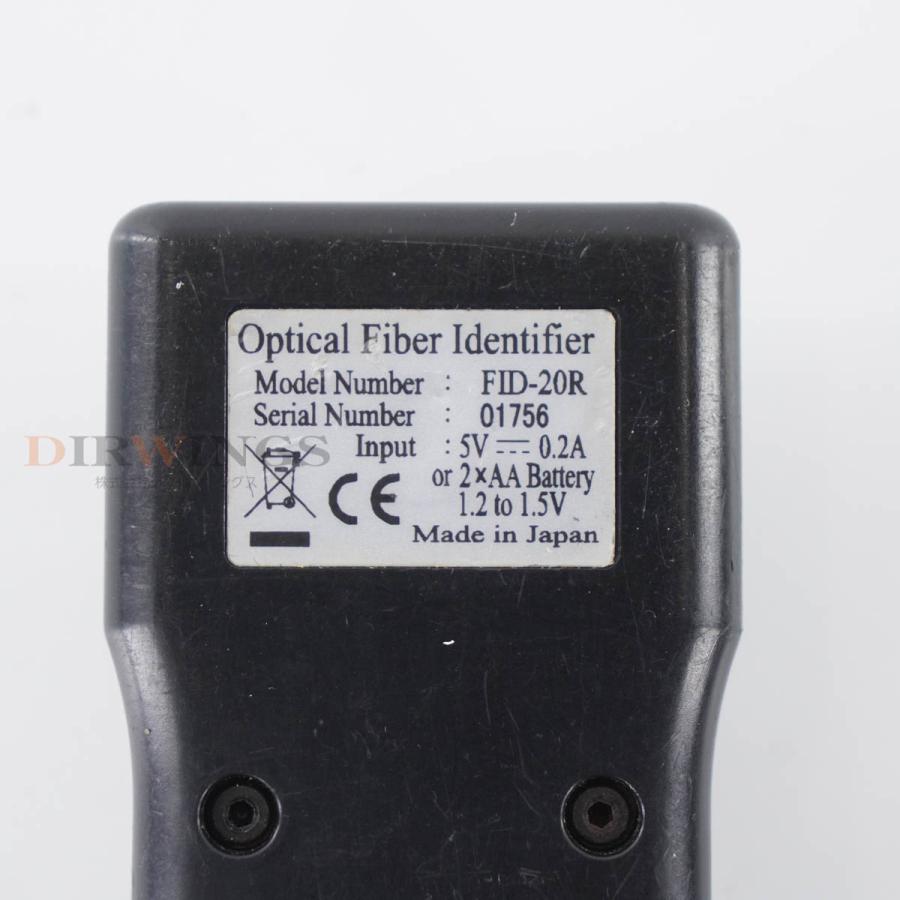 DW]USED 8日保証 Fujikura ID-SS3W FID-20R 光ファイバIDテスタ