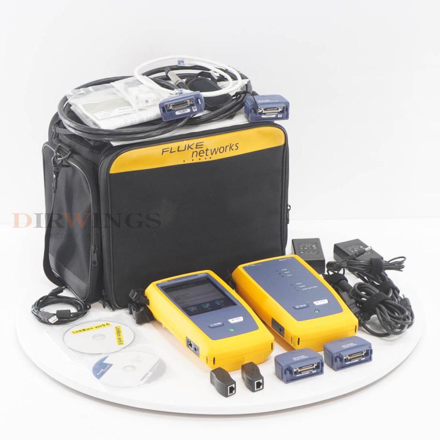 Fluke Dsx-Pla004-Rkit | DSX CableAnalyzer™ Series – BDXQV