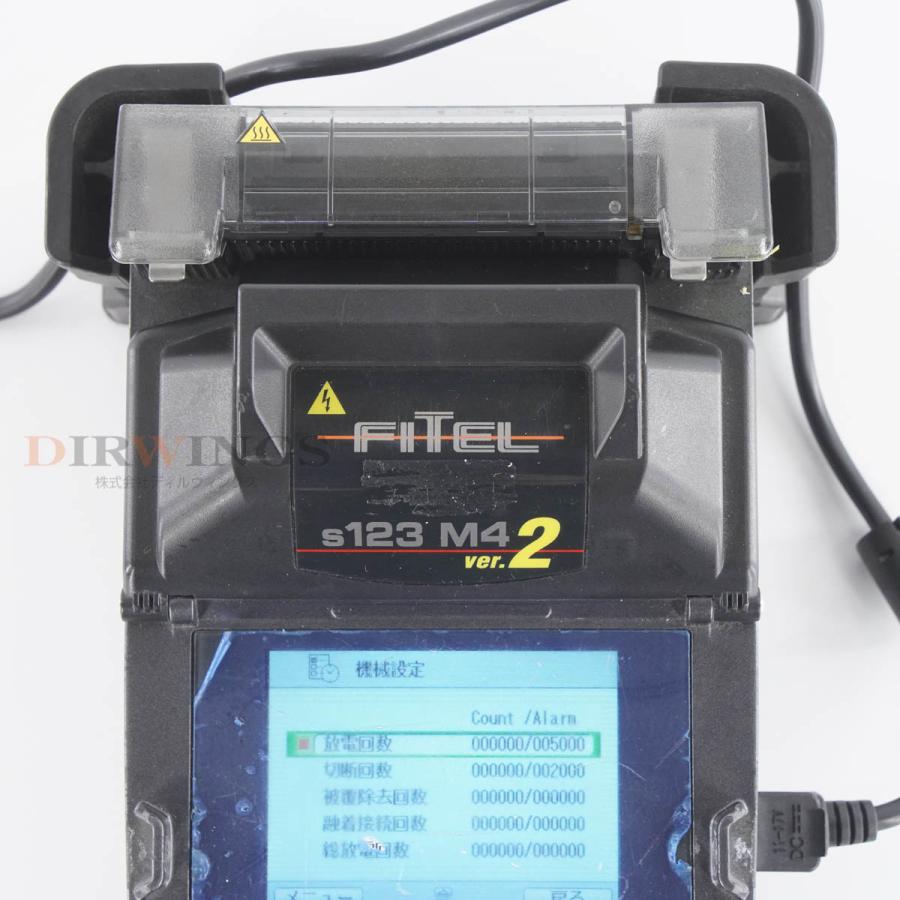 DW]USED 8日保証 総放電0回 FURUKAWA S123M4 ver.2 FITEL 古河電工 超 