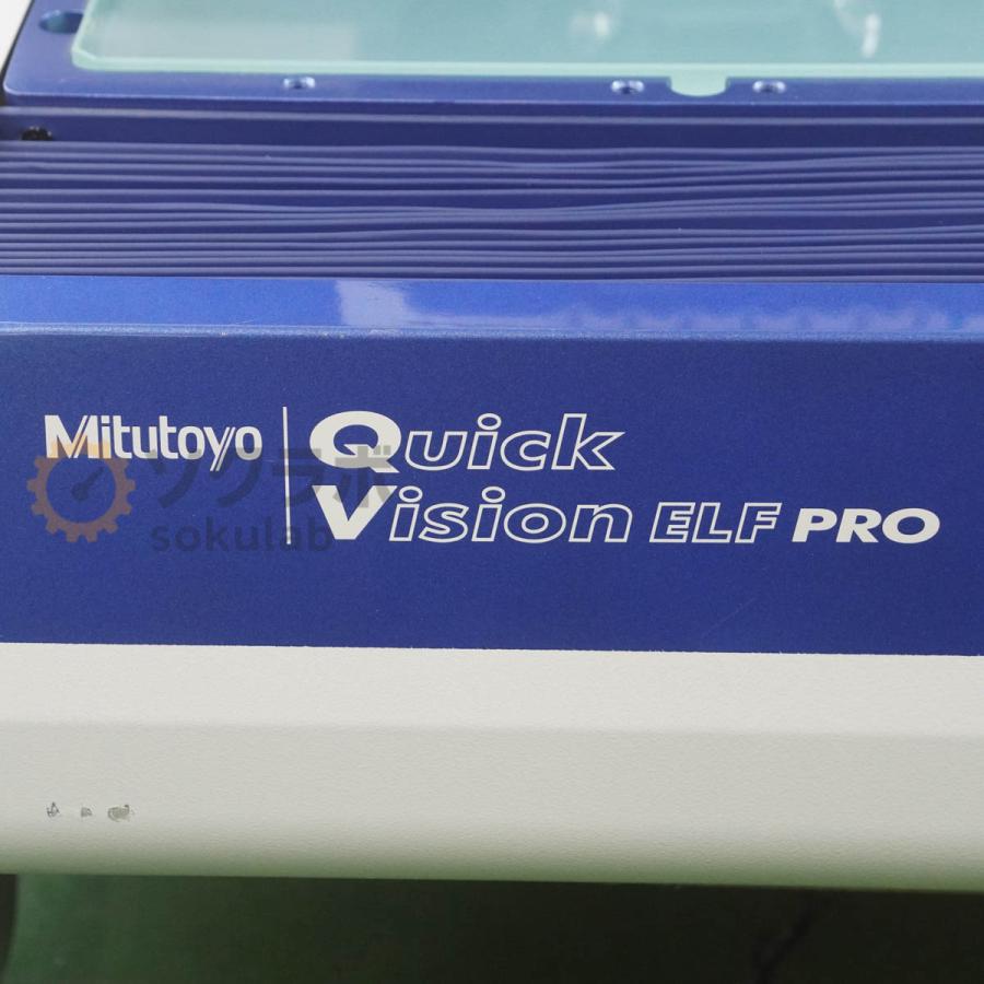 [JB]USED 保証なし Mitutoyo QVEL200-PRO1F Quick Vision ELF PRO 3D CNC 画像測定機 ...