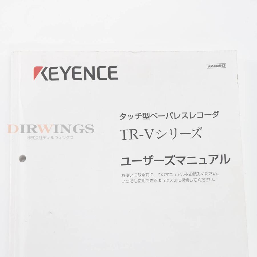 [PG]USED 8日保証 KEYENCE TR-V500 Recorder タッチ型ペーパーレスレコーダー 5型パネルタイプ 計測器本体 ...