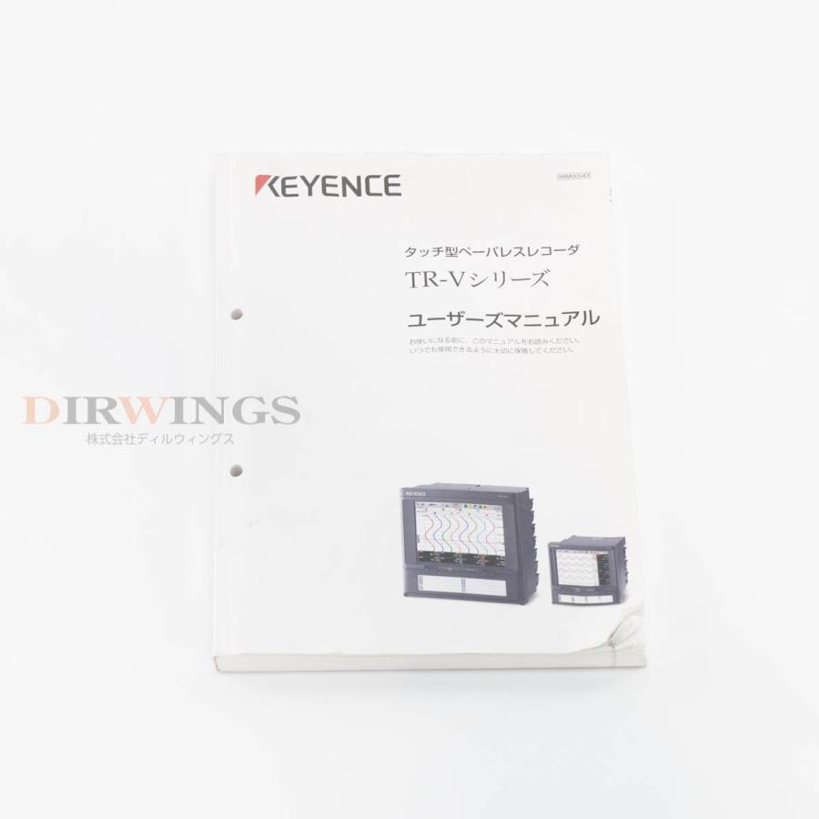[PG]USED 8日保証 KEYENCE TR-V500 Recorder タッチ型ペーパーレスレコーダー 5型パネルタイプ 計測器本体 ...