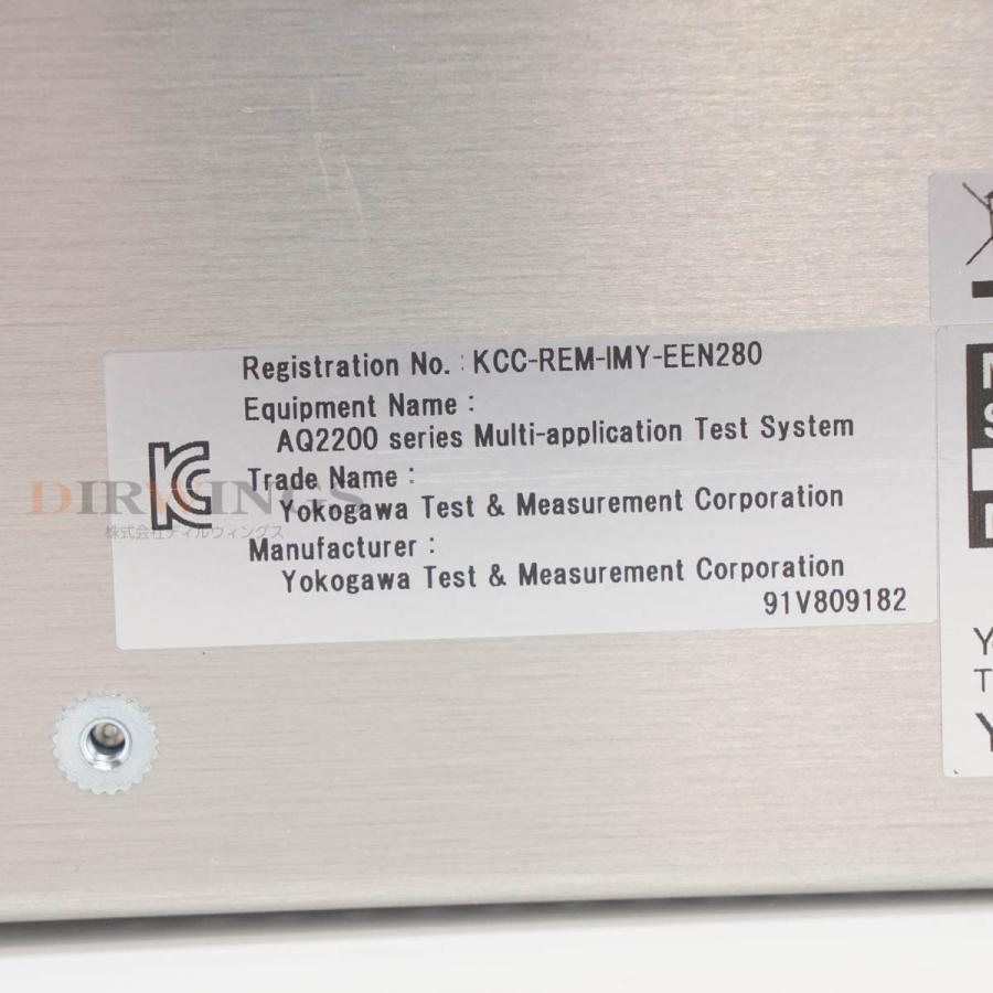 8日保証 次期校正2024年12月 YOKOGAWA AQ2200-421 735142-22-SA-FCC OSW MODULE OSWモジュール AQ2200Series AQ22...[06980-0438] 【Psychrometer】
