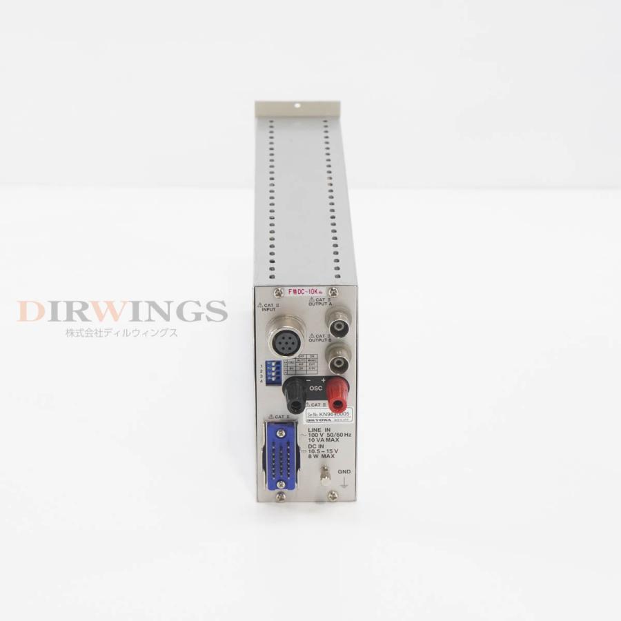 8日保証 次期校正2025年3月 KYOWA DPM-913B DPM-900 STRAIN AMPLIFIER 動ひずみ測定器 【MaintenancePRO】 ストレインアンプ 電源コー...[06980-0524]