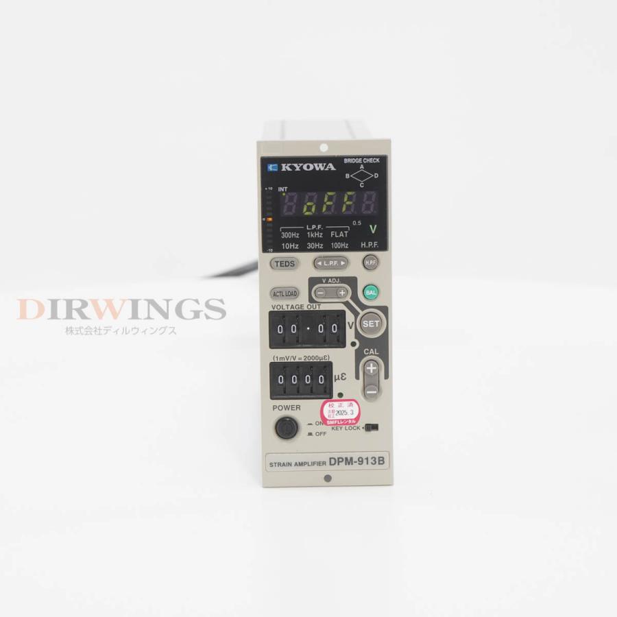 8日保証 次期校正2025年3月 KYOWA DPM-913B DPM-900 STRAIN AMPLIFIER 動ひずみ測定器 【MaintenancePRO】 ストレインアンプ 電源コー...[06980-0524]
